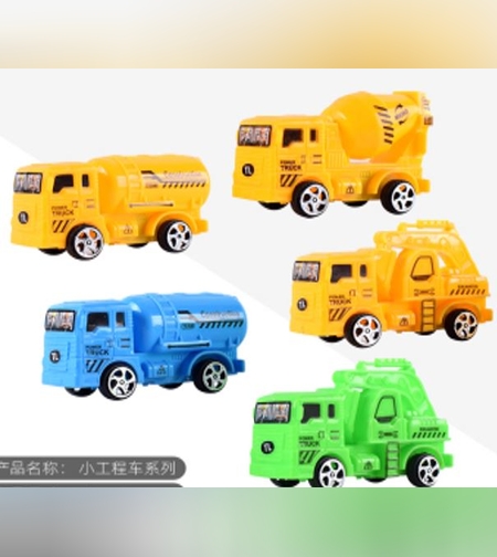 משאית מגוון צבעים 9.5 ס