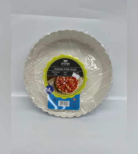 תבנית אפייה נייר עגולה קוטר 22 ס