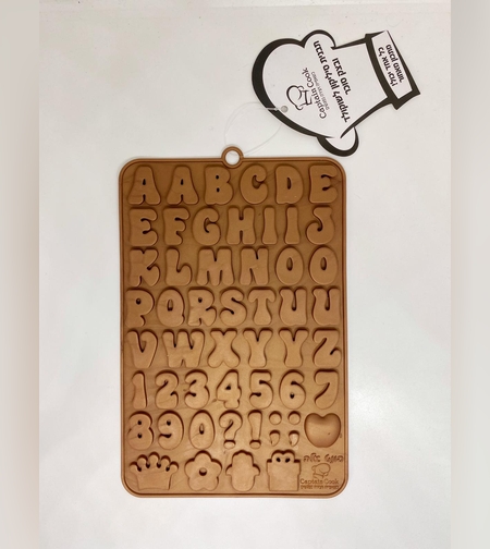 053G - תבנית סיליקון אותיות - פונט אלה