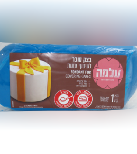 בצק סוכר 1 קילו צבע כחול