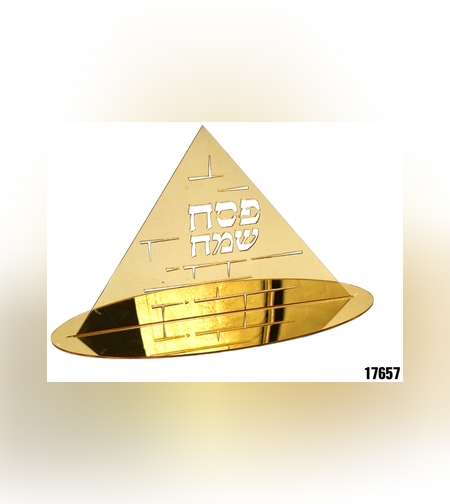מרכז שולחן גדול פירמידה 