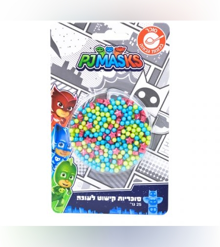 סוכריות קישוט - כח פי גיי אדום ירוק כחול