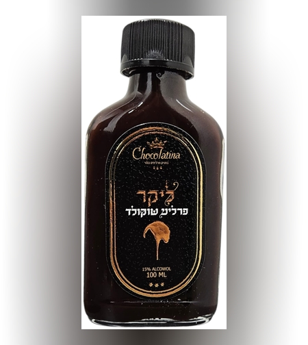 בקבוק ליקר שוקולד 100 מ