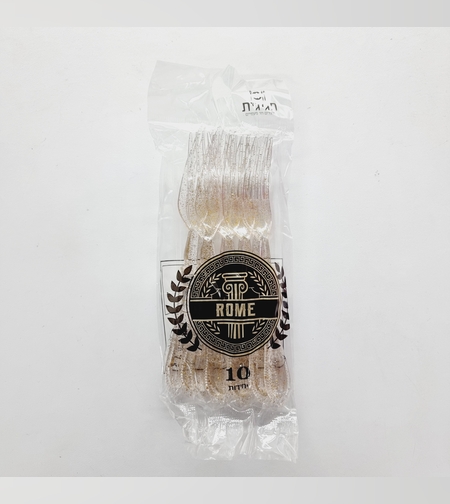 רומא מזלג נצנץ זהב (10יח')