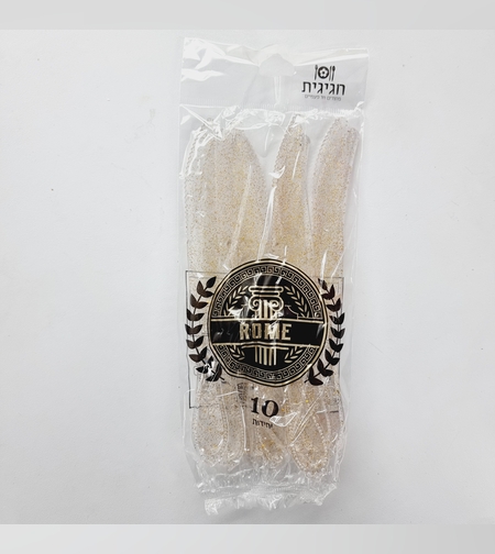רומא סכין נצנץ זהב (10יח')