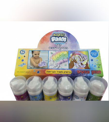 رغوة السحاب