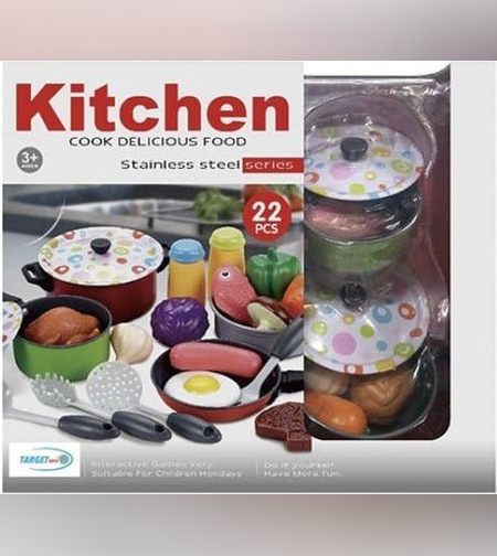 סט סירים מתכת למטבח וסט אוכל