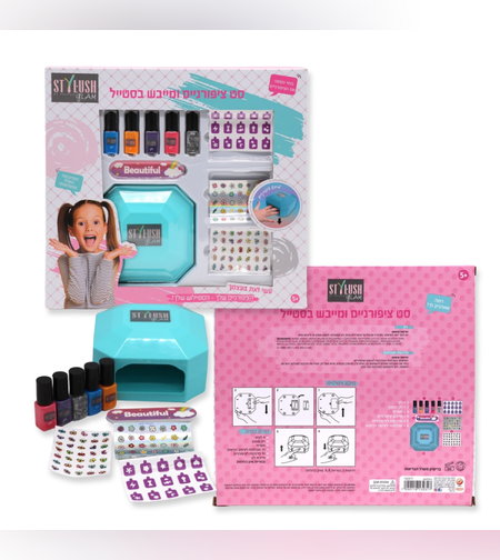 تصميم الأظافر -