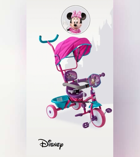 תלת אופן מיני  new -