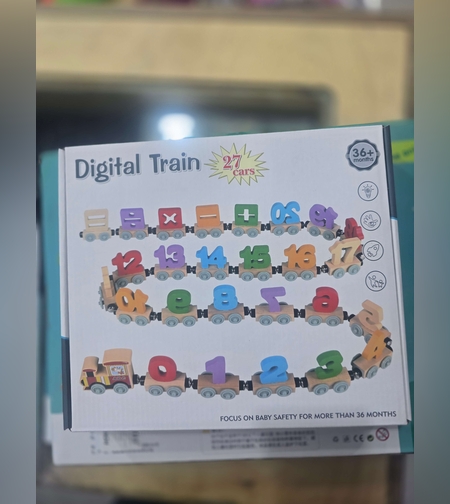 قطار الأرقام