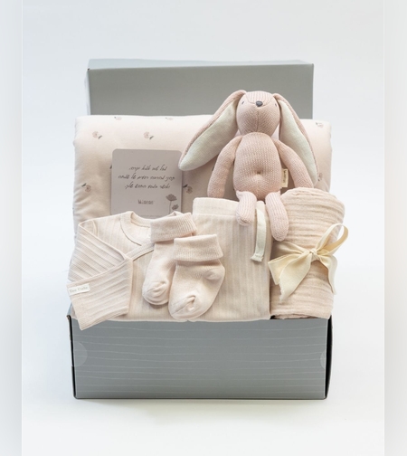 מארז מיננה- I'm All Yours