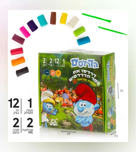 דרדסים משחק בצק טדאם כפר הדרדסים