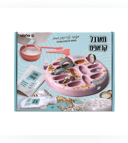 מארבל קראפט יצירת מעמד לתכשיטים