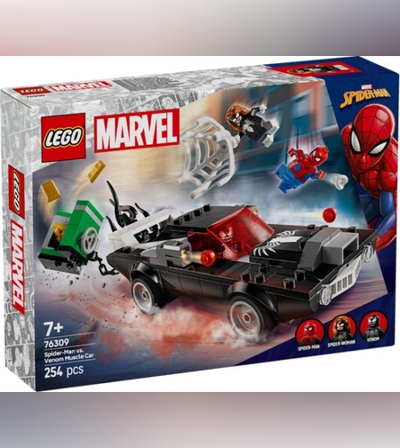 ليجو 76307 LEGO Marvel - Copy 0