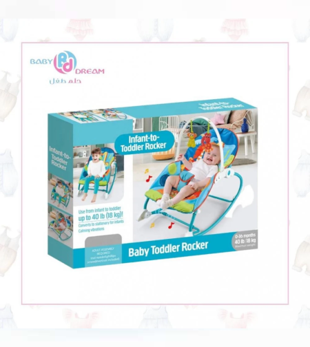 كرسي الهزاز tiibaby