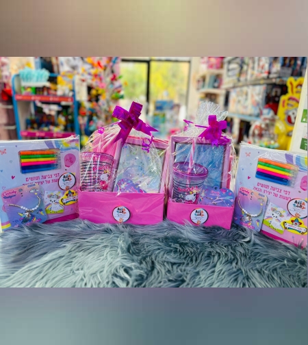 מתנות לנסיכות