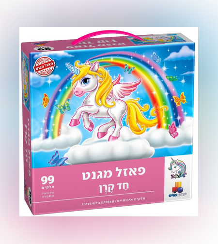 ישראטויס פאזל מגנט - חד קרן 99 חלקים