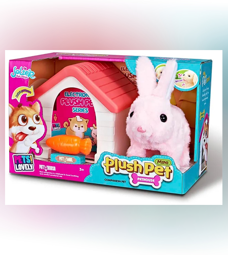 ארנב + מלונה וערכת טיפוח