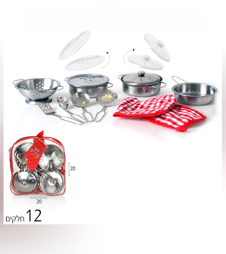 10 قطعة من أدوات المطبخ المصنوعة من الفولاذ المقاوم للصدأ