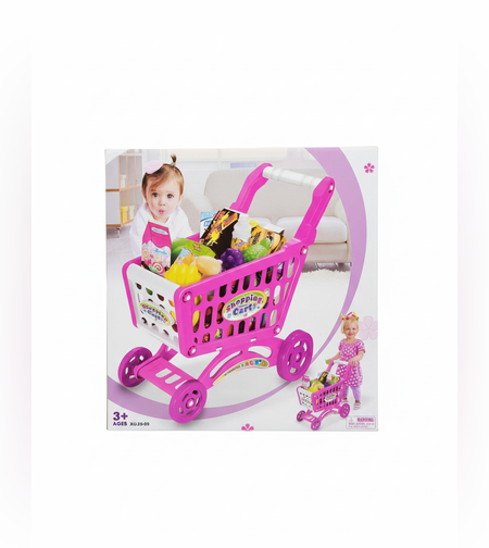 عربة سوبرماركت للأطفال  مع 56 ملحقات