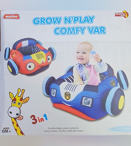 كرسي للبيبي grow and play