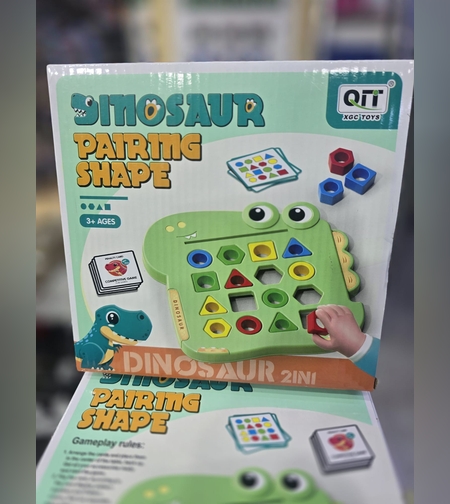 مطابقة أشكال  - اشكال هندسية