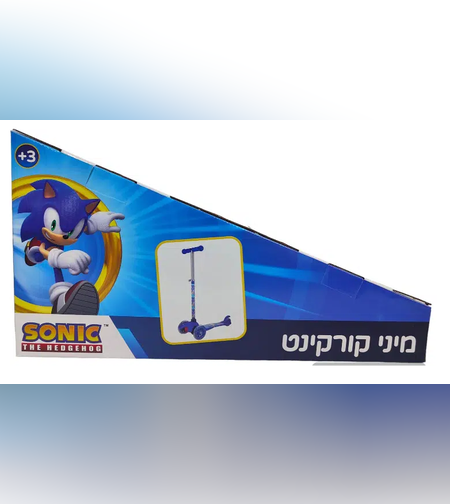 سكوتر 3 عجلات SONIC