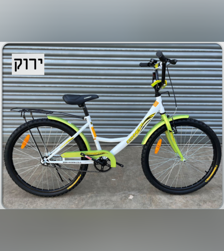 دراجة BMX 24