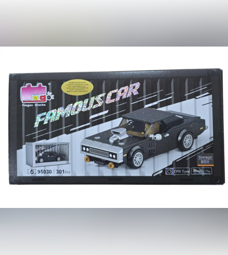 سيارة دودج الشهيرة للتجميع في صندوق حاويات، 296 قطعة