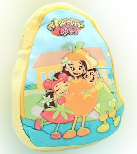 תיק לגן פוזי מוזי