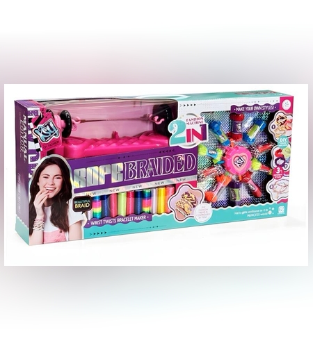 مجموعة أدوات صنع الأساور  2IN1