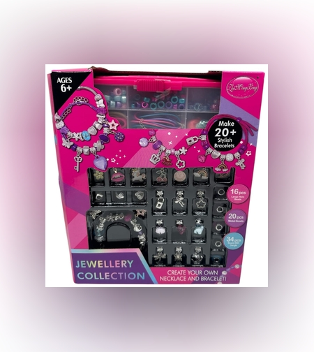 حقيبة مجموعة المجوهرات