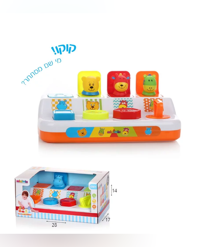 القفز  الحيوانات