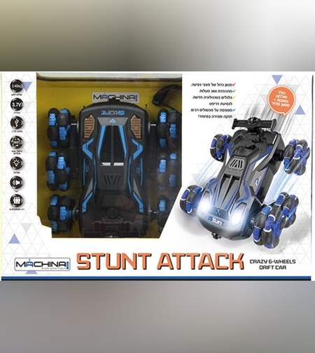 מכונית מתהפכת 360 נטען 6 גלגלים STUNT ATTACK