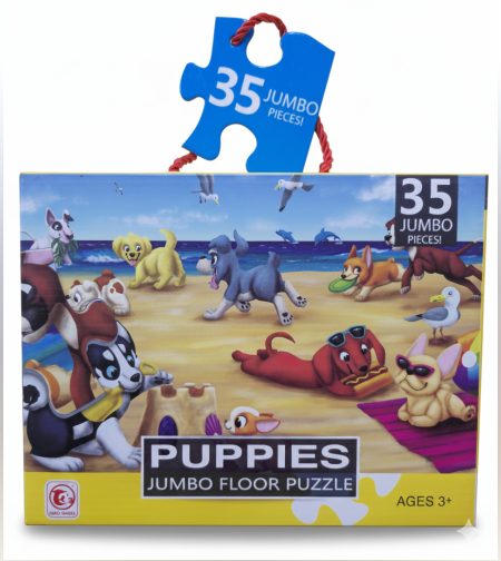 פאזל כלבים 35 חלקים