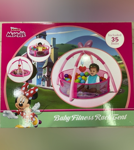 אוניברסטה לתינוק מיני