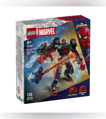 ليغو  سبايدرمان   - 76337 - ليغو LEGO -