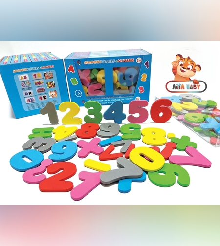 الحروف والأرقام الانجليزية