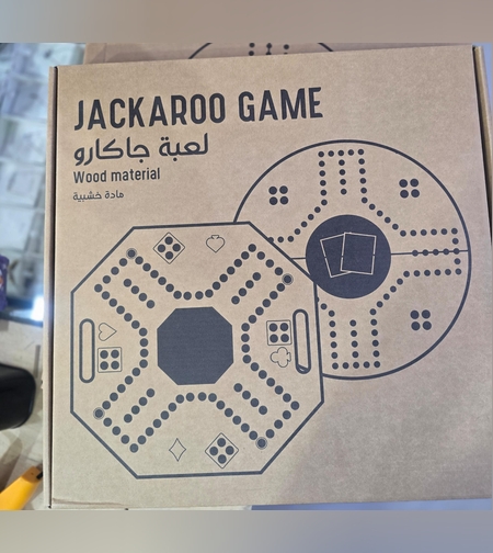 ערכת משחק הלוח היוקרתית Jackaroo!