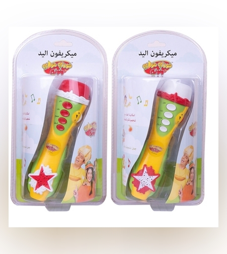 ميكروفون فوزي موزوي