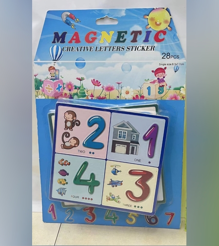 الحروف العربية - مغناطيسي - Copy 0