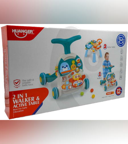 הליכון לתינוק ושולחן פעילות  כחול