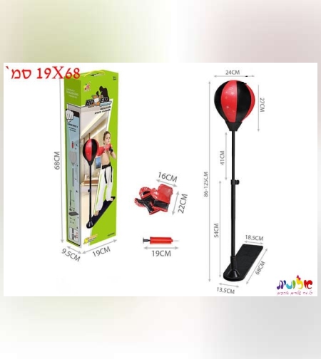 סטנד איגרוף עומד+משטח עמידה+כפפות