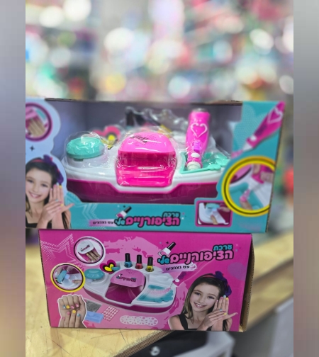 עיצוב ציפורניים -