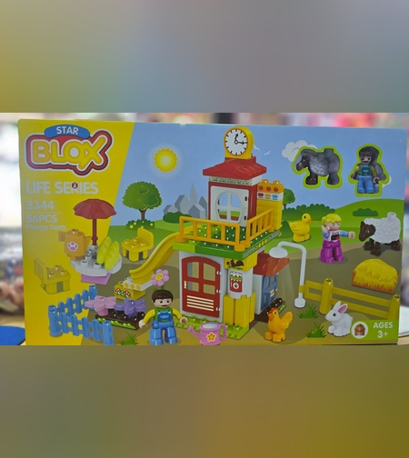 LEGO مزرعة الحيوانات 56 قطعة