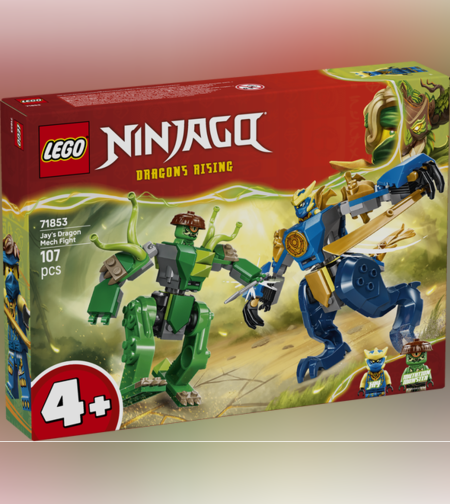 ليغو نينجاغو – معركة جاي مع التنين الآلي (71853)  LEGO