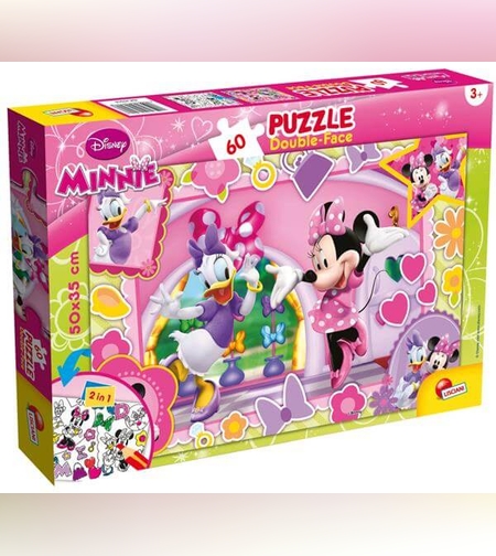بازل - لغز أرضي مكون من 60 قطعة - ميني ماوس