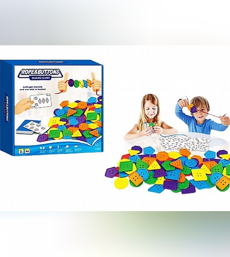 Buttons Board Game  لعبة لوحية الحبل والأزرار