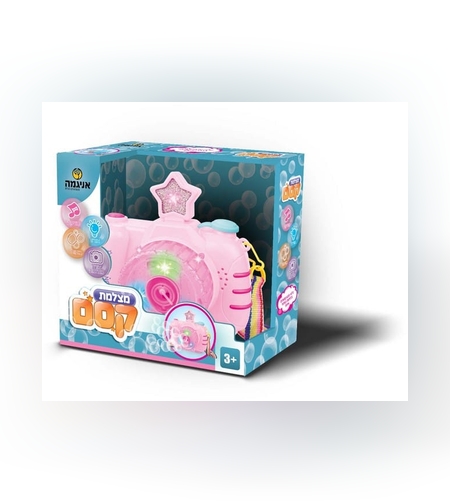 מצלמה בועות סבון