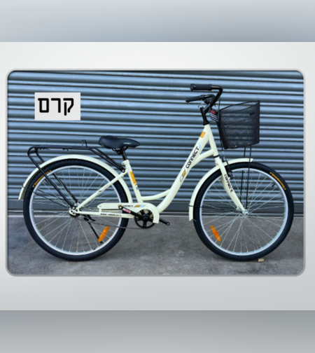 دراجة CITY BIKE